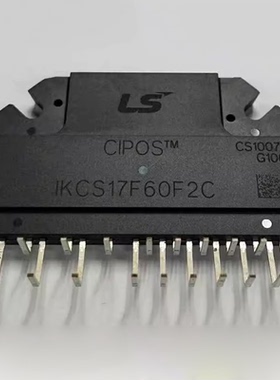 IC 模块 IKCS17F60F2C 现货库存 原装驱动（在线报价）