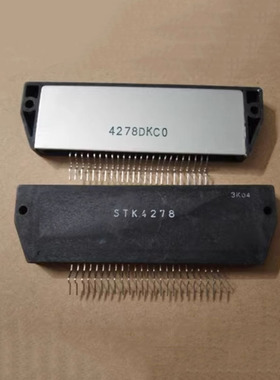 IC 模块 STK4278 现货库存 原装驱动（在线报价）