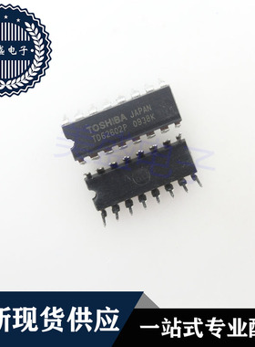 IC 芯片 TD62602P DIP16 集成电路 现货供应