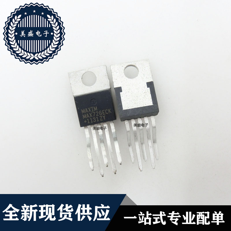IC 芯片 MAX726ECK TO220 集成电路 现货供应