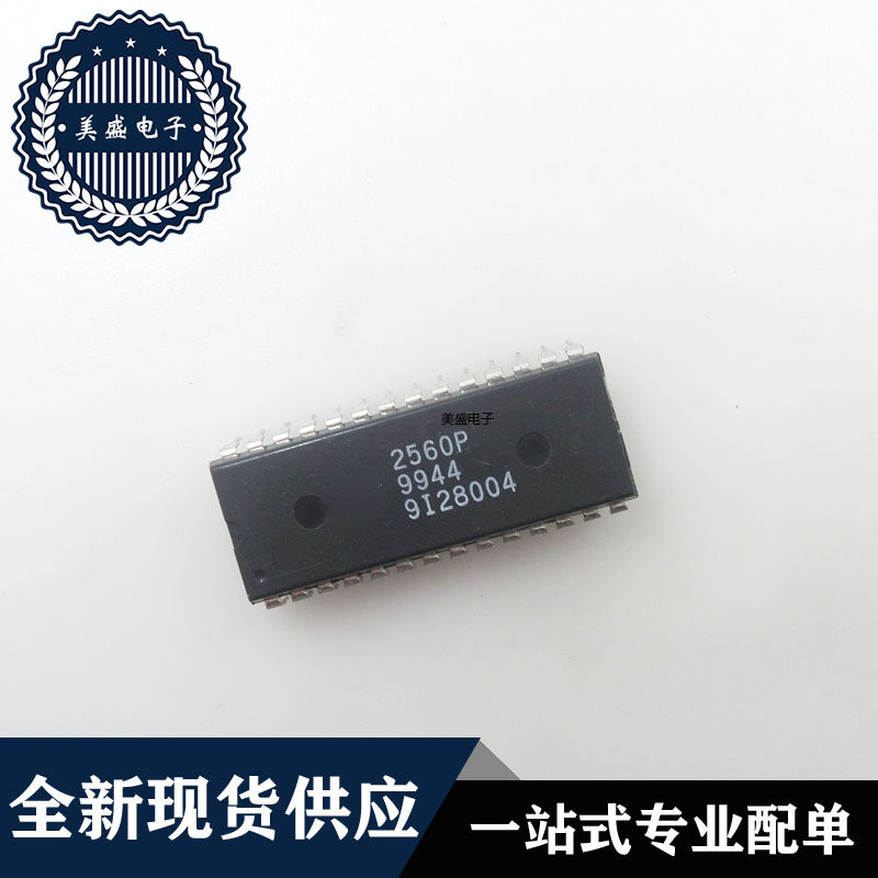 IC 芯片 ISD2560P DIP28 集成电路 现货供应