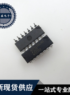 IC 芯片 AD7512DIJNZ DIP14 AD7512DIJN 集成电路 全新现货供应