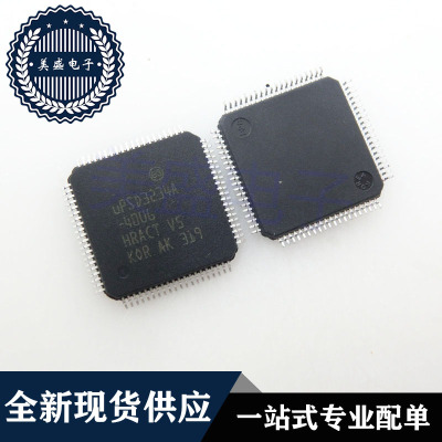 IC 芯片 UPSD3234A-40U6 QFP80 集成电路 现货供应