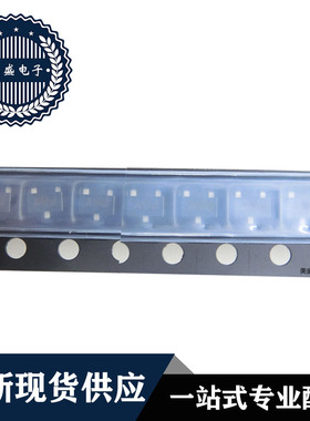 IC芯片  2SC5344  TO-92  集成电路 全新现货供应