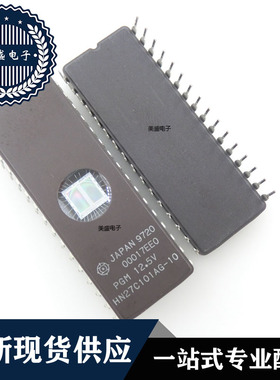 IC 芯片 HN27C101AG-10 CDIP32 集成电路 全新现货供应 直拍