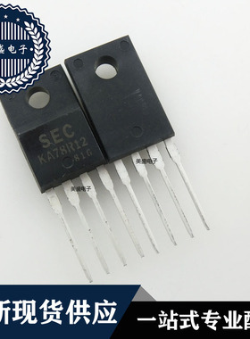 IC 芯片 KA78R12 TO220F 集成电路 现货供应