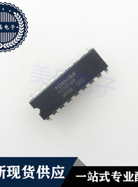 IC 芯片 TC5514P DIP18 集成电路 现货供应