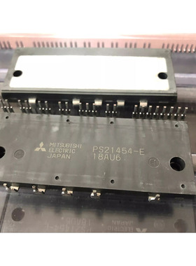 IC 模块 PS21454-E 现货库存 原装驱动（在线报价）