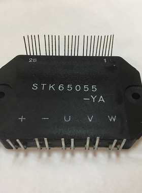 IC 模块 STK65055-YA 现货库存 原装驱动（在线报价）