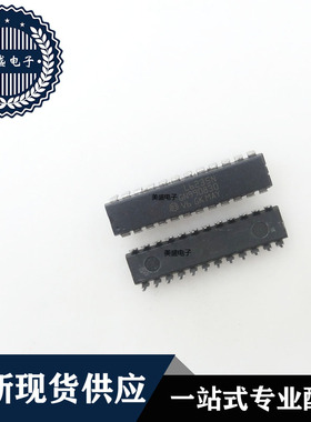 IC 芯片 L6235N DIP24 集成电路 现货供应