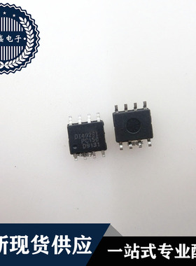 IC 芯片 IXDI402SI SOP8 集成电路 现货供应