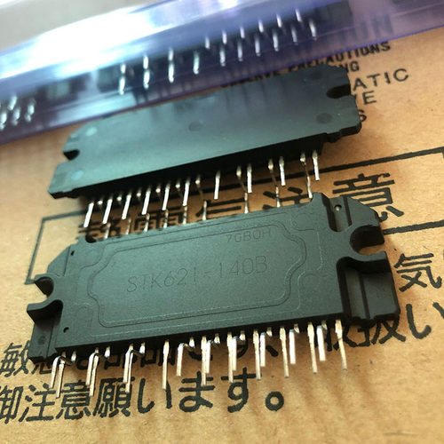 IC 模块 STK621-140B 现货库存 原装驱动（在线报价）