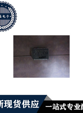 IC 芯片 PEB20902N PLCC28 集成电路 现货供应