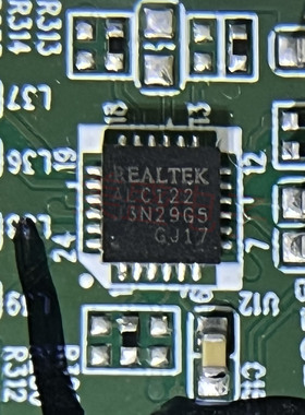 IC 芯片 ALC122-CG QFN24  集成电路 现货供应