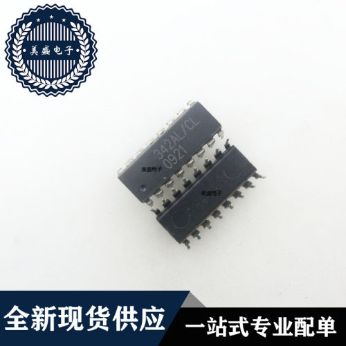 IC 芯片 342AL／CL CDIP16 集成电路 全新现货供应 直拍