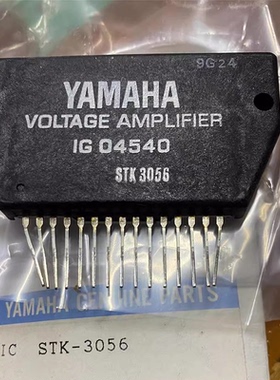 IC 模块 IG04540 现货库存 原装驱动（在线报价）