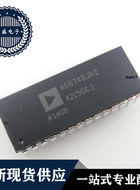 IC 芯片 AD674BJNZ DIP28 集成电路 全新现货供应