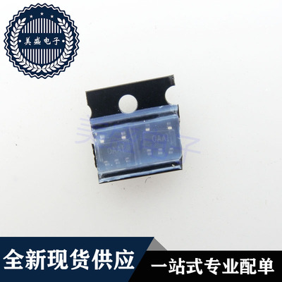 IC 芯片 OPA356AIDBVR SOT23-5 丝印OAAI 集成电路 现货供应