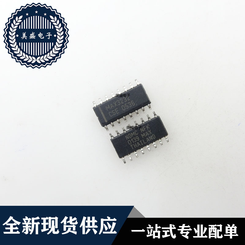 IC 芯片 MAX3232CSE SOP16 集成电路 现货供应
