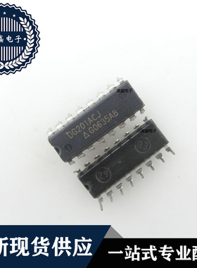 IC 芯片 DG201ACJ DIP16 集成电路 全新现货供应 直拍
