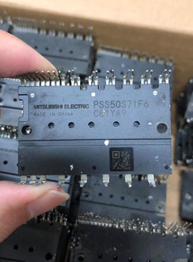 IC 模块 PSS50S71F6 现货库存 原装驱动（在线报价）