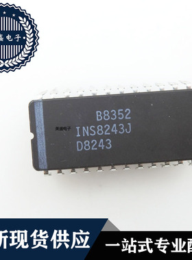 IC 芯片 INS8243J DIP12 集成电路 现货供应