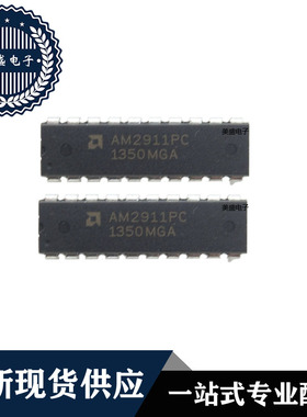 IC 芯片 AM2911PC DIP20 集成电路 全新现货供应