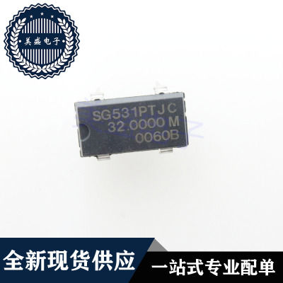 IC 芯片 SG531PTJC 32.0000M DIP14 集成电路 现货供应
