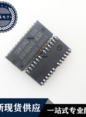 IC 芯片 K4F160411C-BC60 SOJ24 集成电路 现货供应