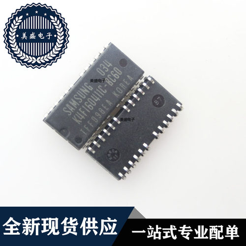 IC 芯片 K4F160411C-BC60 SOJ24 集成电路 现货供应