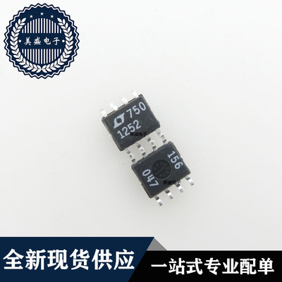 IC 芯片 LT1252CS8 SOP8 集成电路 现货供应