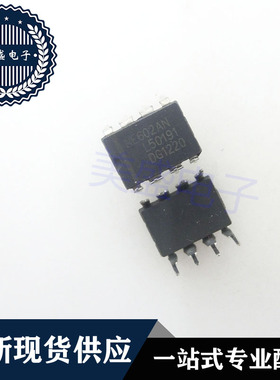 IC 芯片 NE602AN DIP8 集成电路 现货供应
