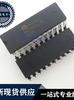 IC 芯片 MIC5801YN DIP22 集成电路 现货供应