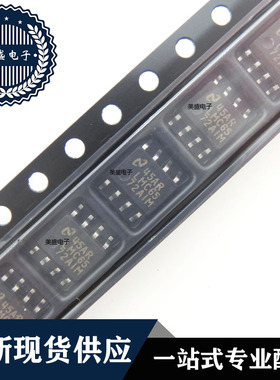 IC 芯片 LMC6572AIMX SOP8 集成电路 现货供应