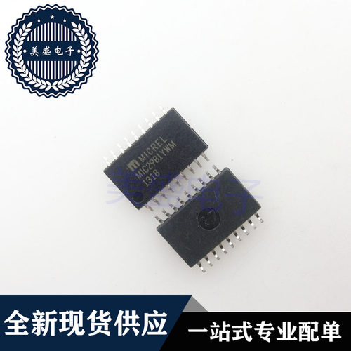 IC 芯片 MIC2981YWM SOP18 集成电路 现货供应