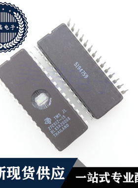 IC 芯片 TMS27C512-15JL CDIP28 集成电路 现货供应