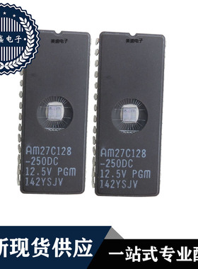 IC 芯片 AM27C128-250DC DIP28 集成电路 全新现货供应
