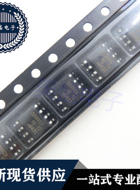 IC 芯片 SA602AD SOP8 集成电路 现货供应