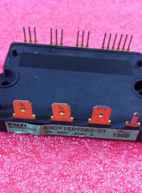 IC 模块 MOUDLE 6MBP15RY060-01 现货库存 原装驱动（在线报价）