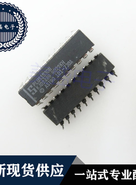 IC 芯片 PLUS153DN DIP20 集成电路 现货供应