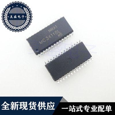 IC 芯片 MC34118L SOP28 集成电路 现货供应