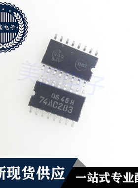 IC 芯片 TC74AC283F SOP16 74AC283 集成电路 现货供应