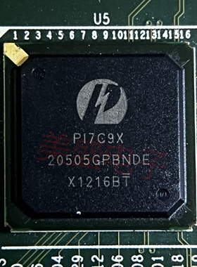 IC 芯片 PI7C9X20505GPBNDE PBGA256 集成电路 现货供应