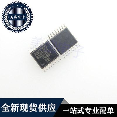 IC 芯片 SN74AHCT139PW TSSOP16 丝印AHCT139 集成电路 现货供应