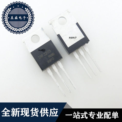 IC 芯片 IRF3205PBF TO220 集成电路 现货供应