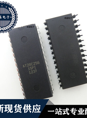 IC 芯片 AT28C256-15PI DIP28 集成电路 全新现货供应