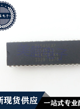 IC 芯片 R6545EAP DIP40 集成电路 现货供应