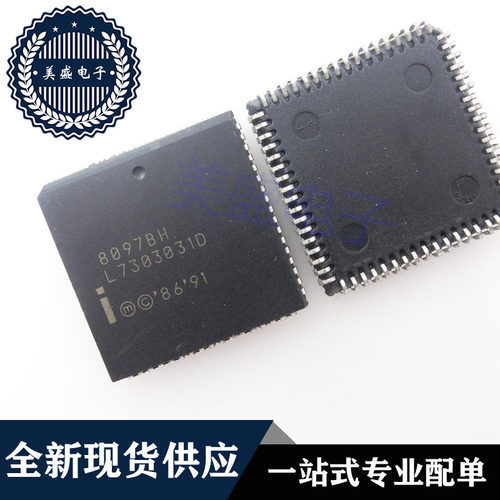 IC 芯片 N8097BH PLCC68 集成电路 现货供应