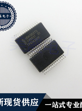 IC 芯片 UDA1352TS SSOP28 集成电路 现货供应