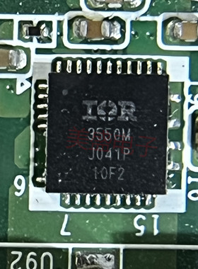 IC 芯片 IR3550MTRPBF QFN32 丝印 3550M 集成电路 现货供应